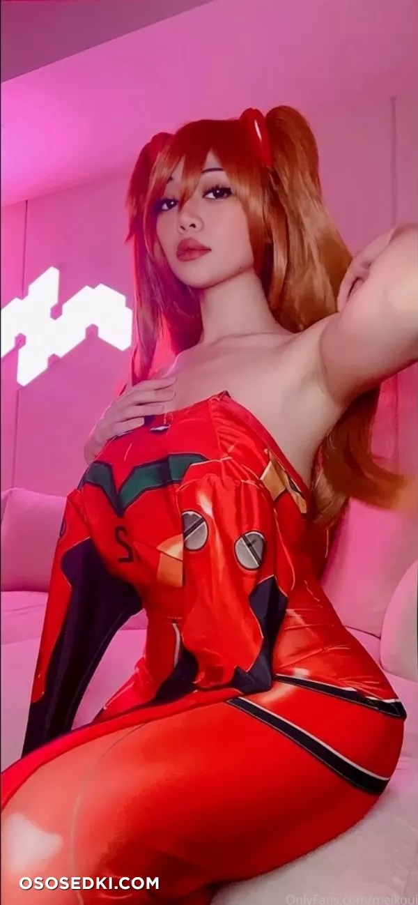Mei Kou - 21