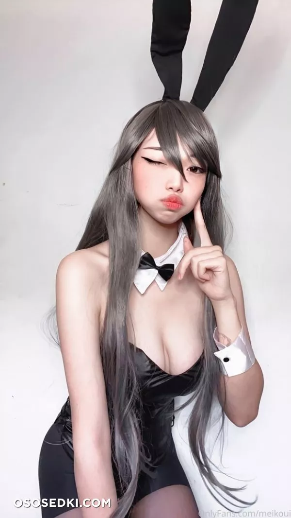 Mei Kou - 26