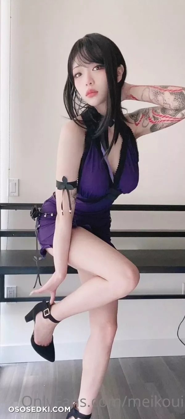 Mei Kou - 38