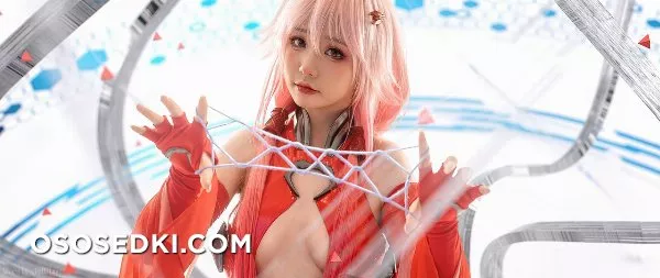 Nekokoyoshi - 32