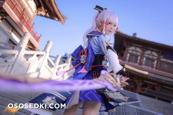 Aqua | Ayaka - 14