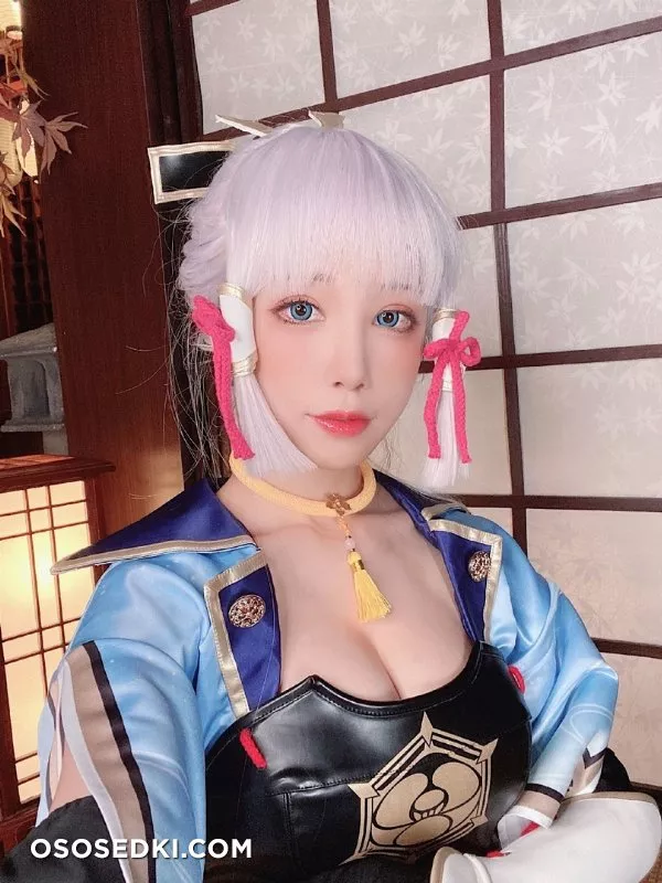 Aqua | Ayaka - 63