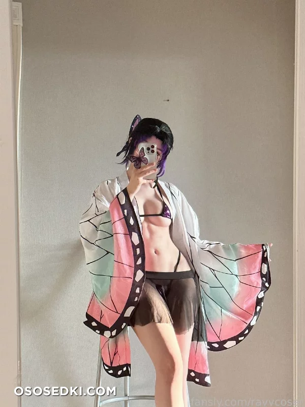 Shinobu Kocho  by ravvcorn413 - 14