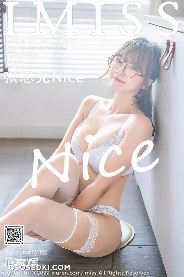 [IMISS爱蜜社]2022.01.26 VOL.657 张思允Nice - 1