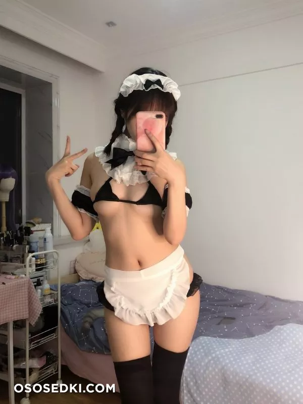 雯妹不讲道理 No.003 自拍本（1号本） - 1