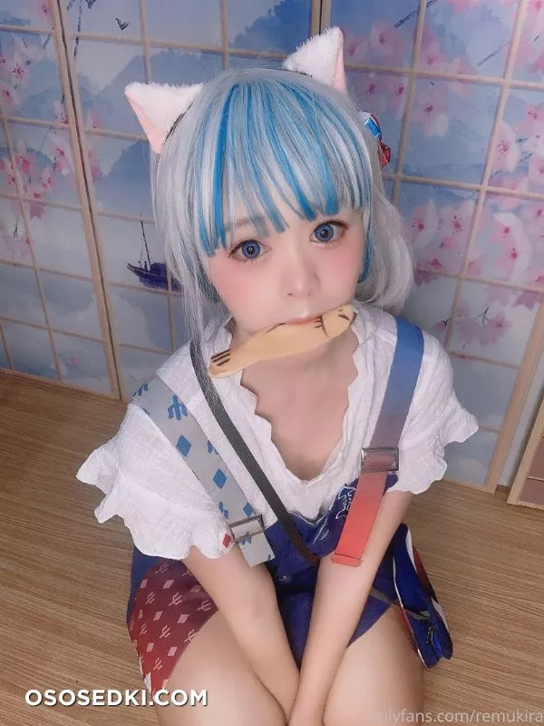 Remukira - Gura - 10