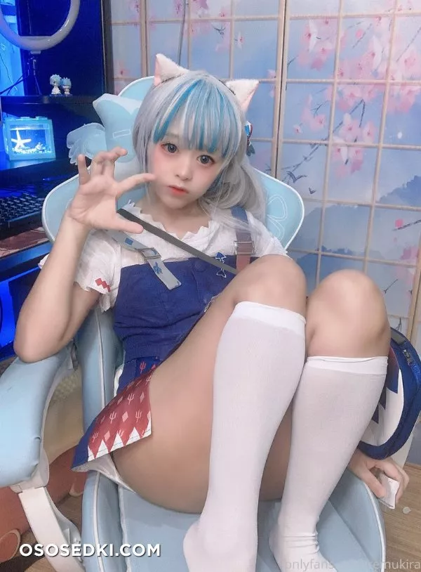 Remukira - Gura - 11