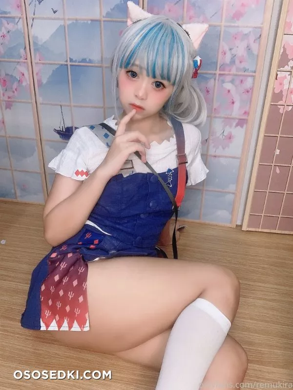 Remukira - Gura - 13