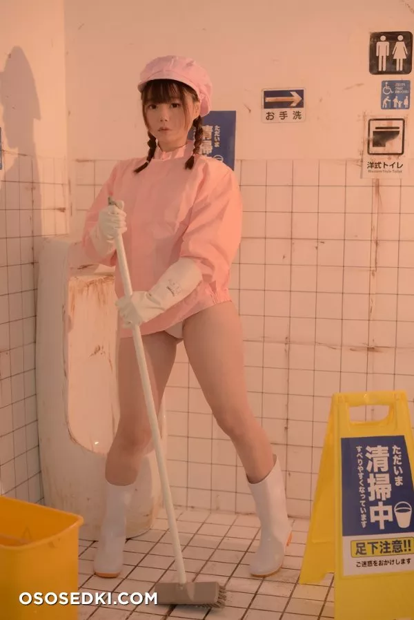 きょう肉肉vol.11 男子トイレの清掃ちゃん (2019-01-15) - 3