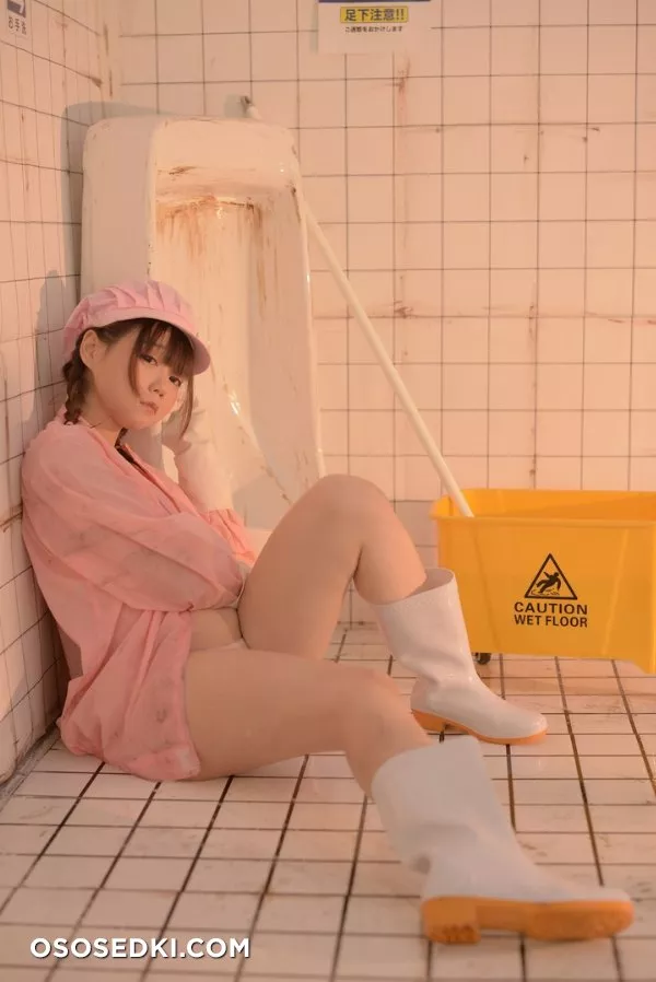 きょう肉肉vol.11 男子トイレの清掃ちゃん (2019-01-15) - 68