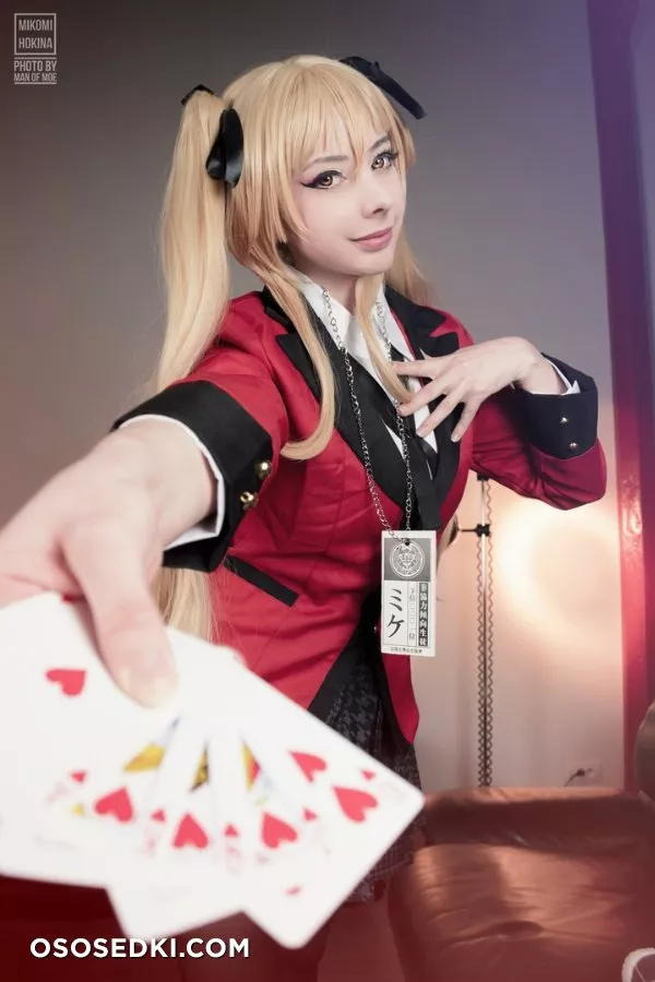 Mikomi Hokina - Mary Saotome - (Kakegurui) - 7