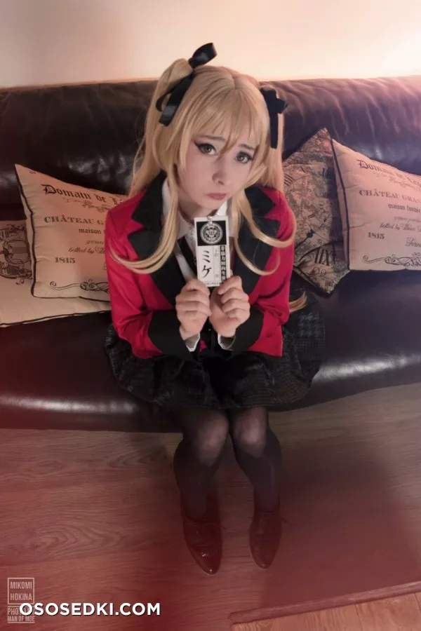 Mikomi Hokina - Mary Saotome - (Kakegurui) - 15