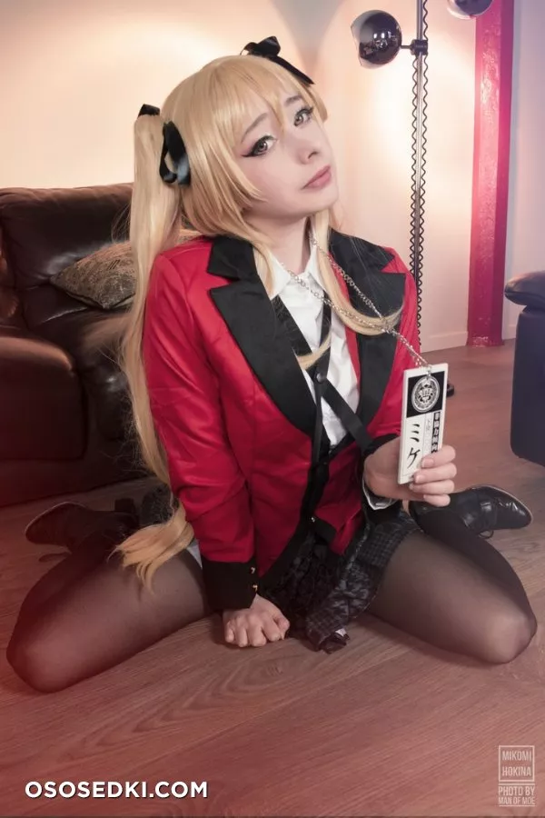 Mikomi Hokina - Mary Saotome - (Kakegurui) - 27