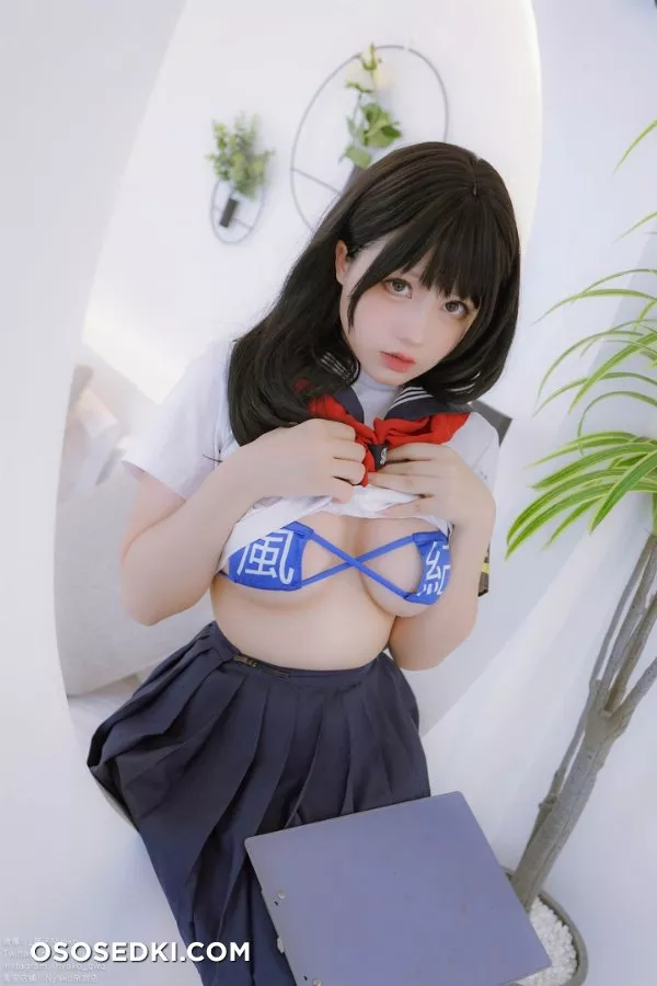 Nyako - Seriously!  Disciplinary Committee - Kaz - 16