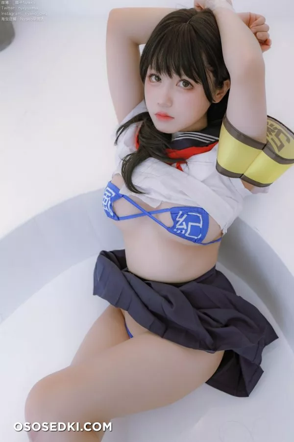 Nyako - Seriously!  Disciplinary Committee - Kaz - 46