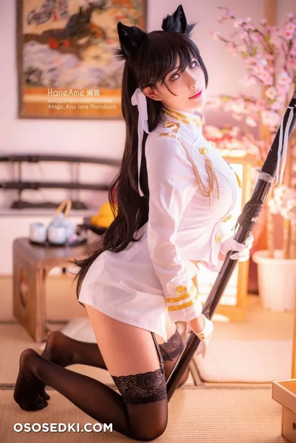HaneAme - 5