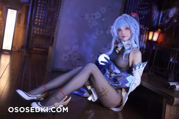 Aqua - 110