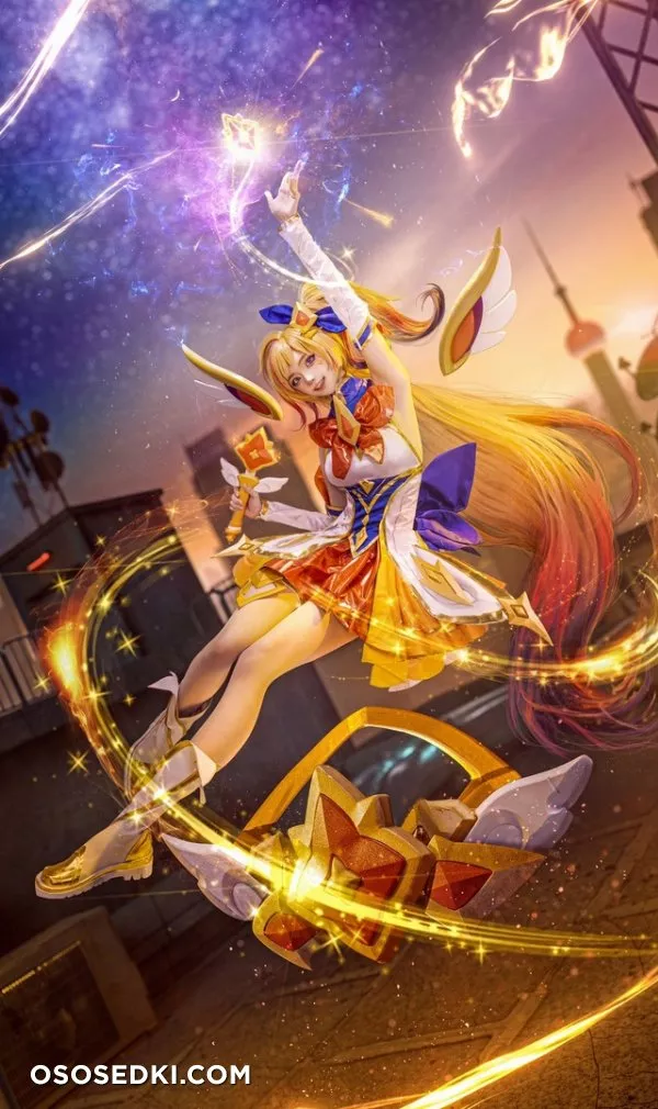 Seeu - 1