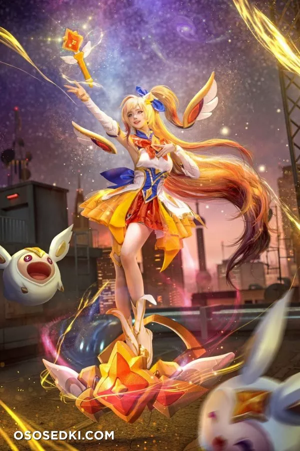 Seeu - 3