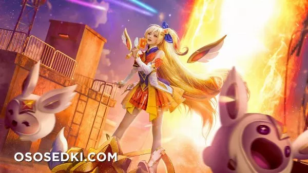 Seeu - 5