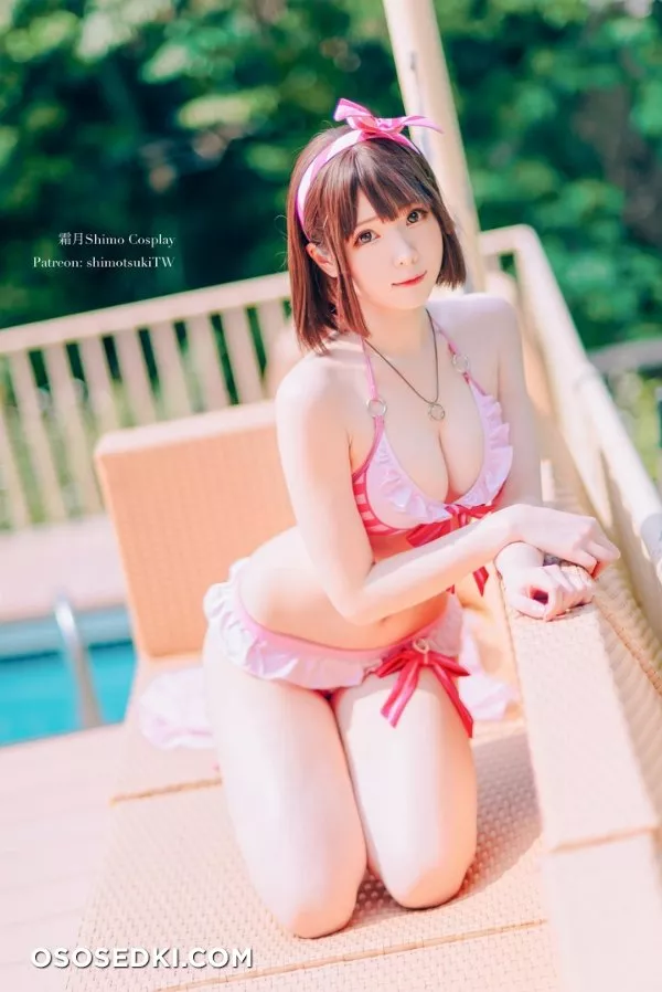 Shimo - 11