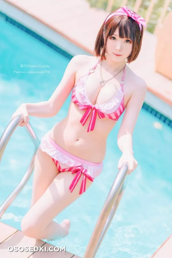 Shimo - 12