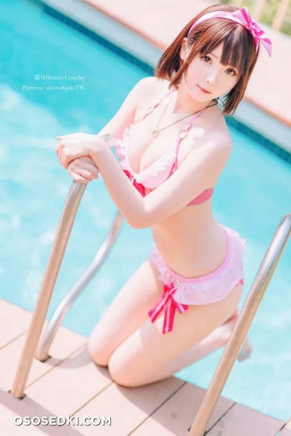 Shimo - 13