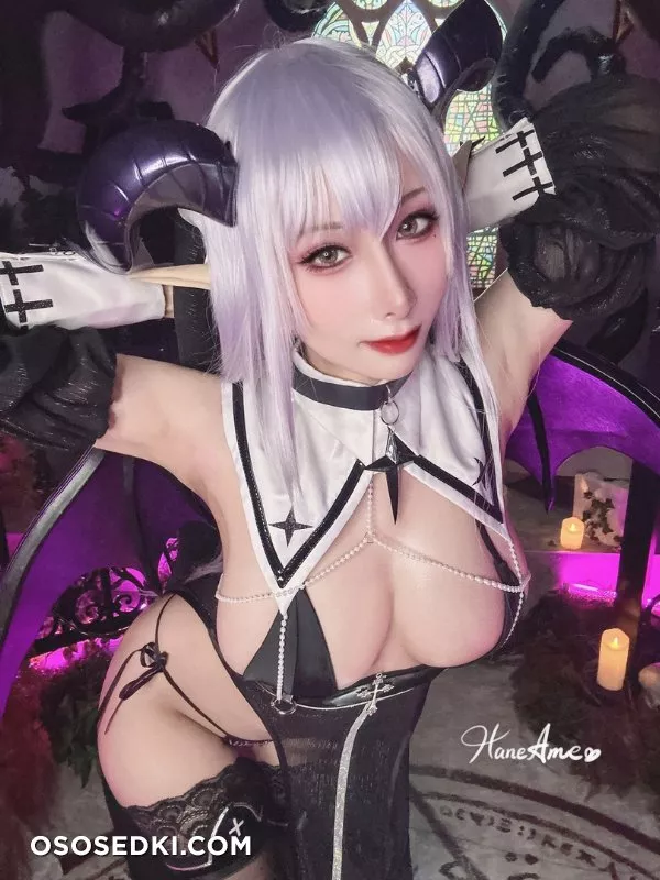 HaneAme - 43