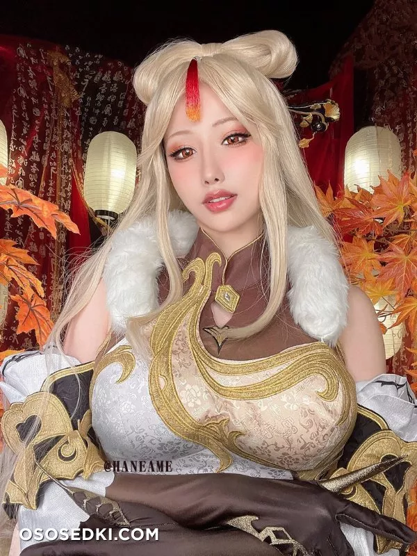 HaneAme - 7