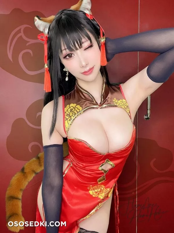 HaneAme - 11