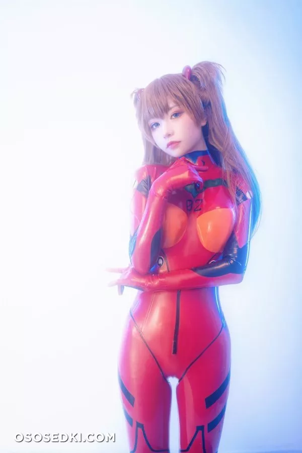 Nekokoyoshi - 61