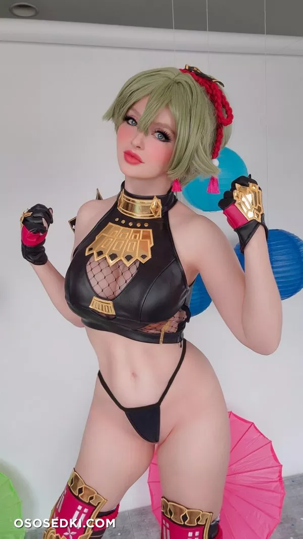 Mikomin - 1