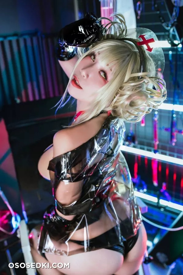 AKi - 16