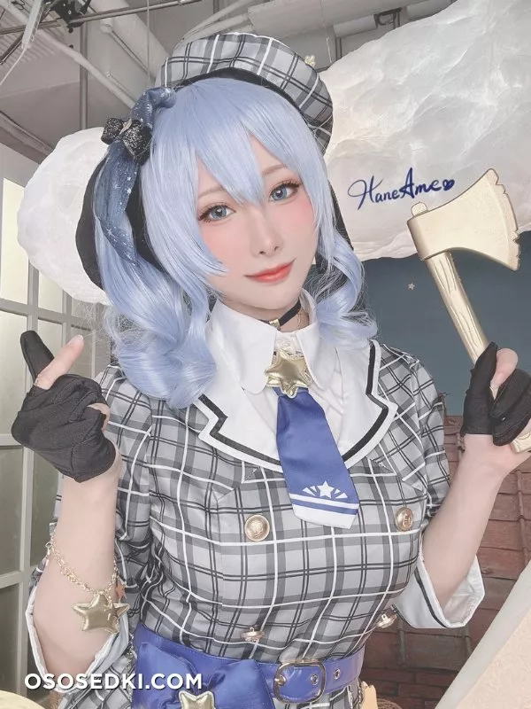 HaneAme - 11
