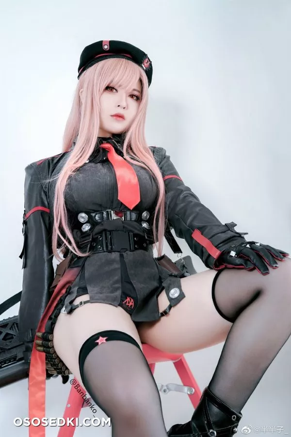 Banbanko - 12