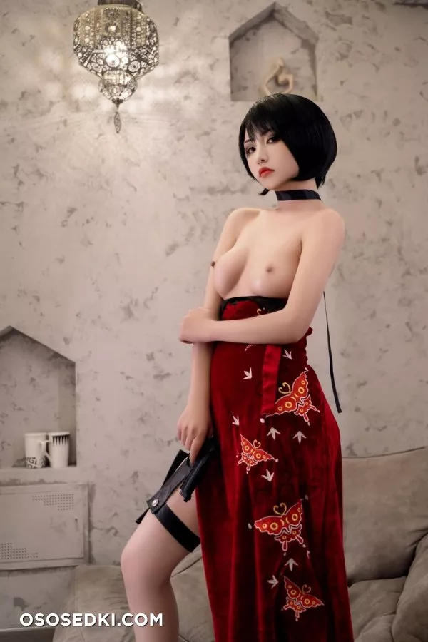 Nekokoyoshi - 14