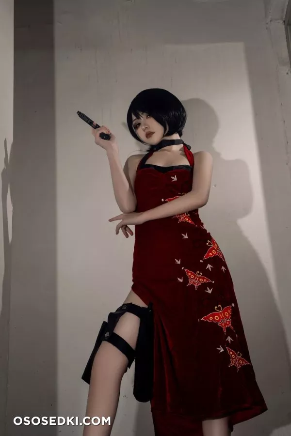 Nekokoyoshi - 77