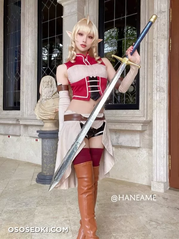 HaneAme - 15
