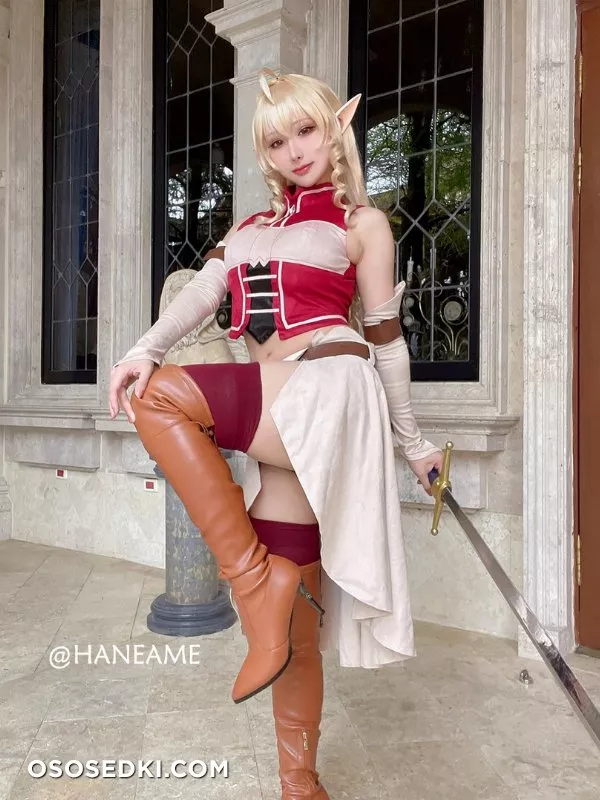 HaneAme - 17