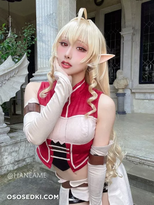 HaneAme - 20