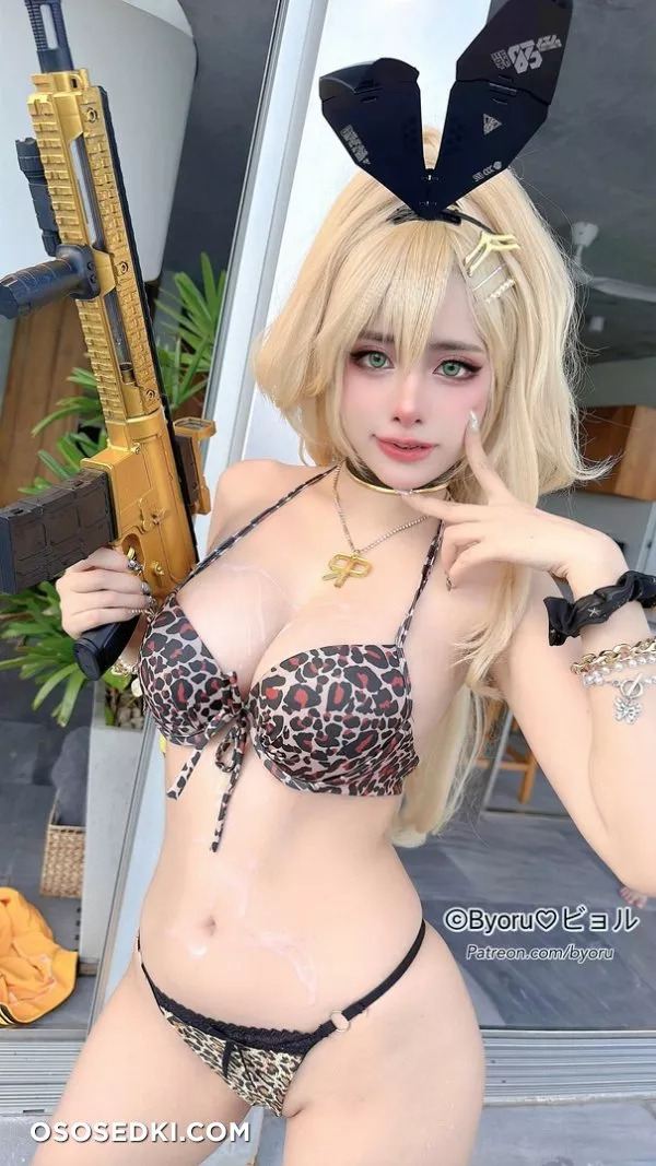 Byoru - 40