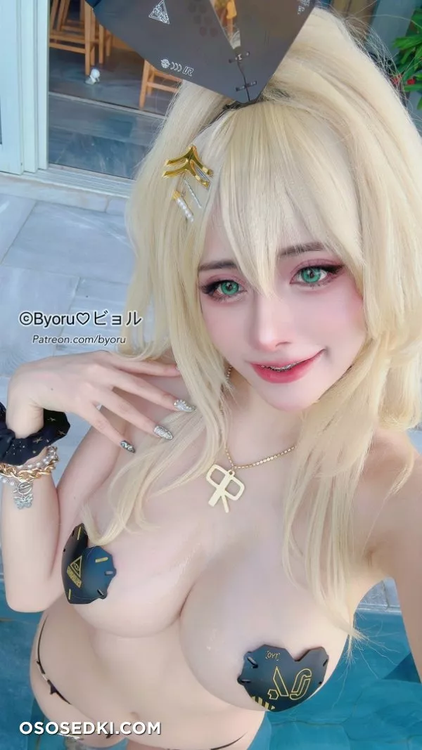 Byoru - 45