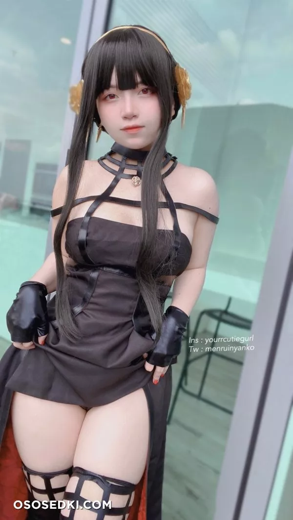 AngelChan - 45