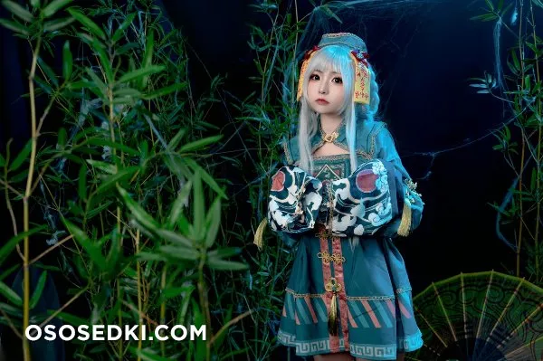 Nekokoyoshi - 2