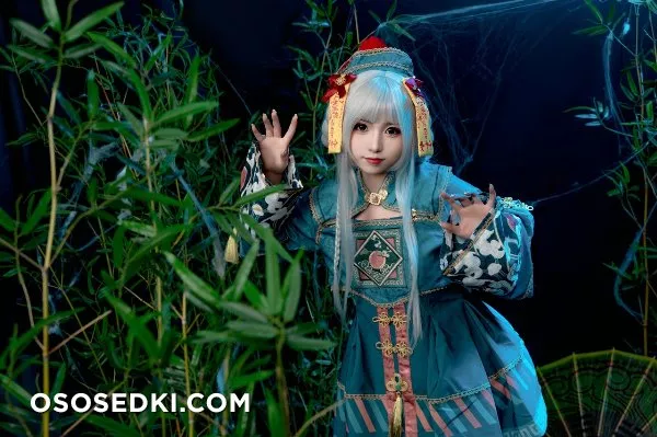 Nekokoyoshi - 6