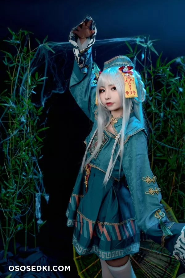 Nekokoyoshi - 7