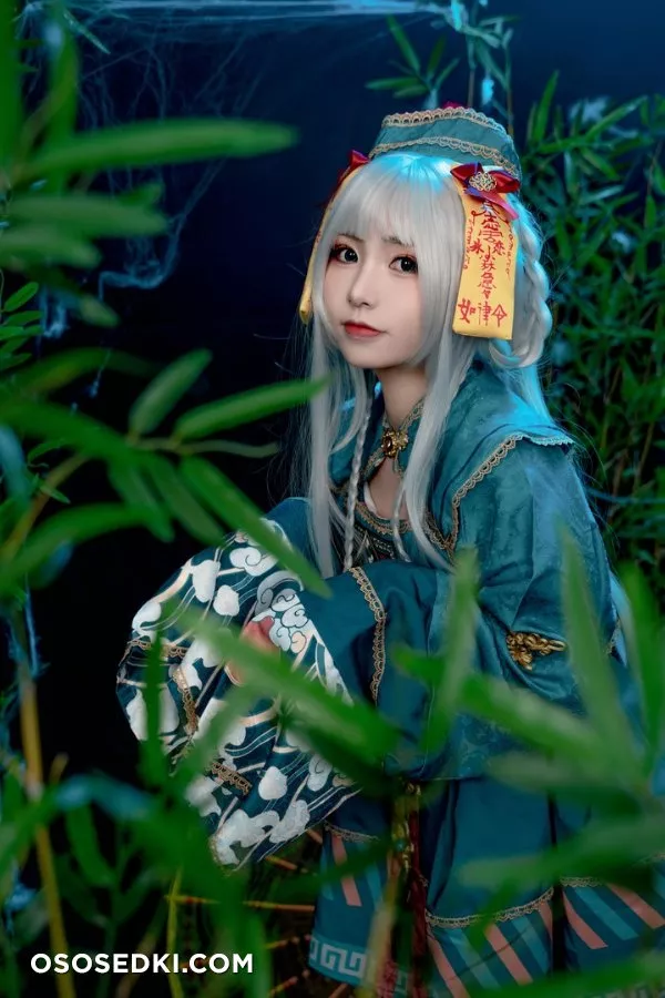 Nekokoyoshi - 8