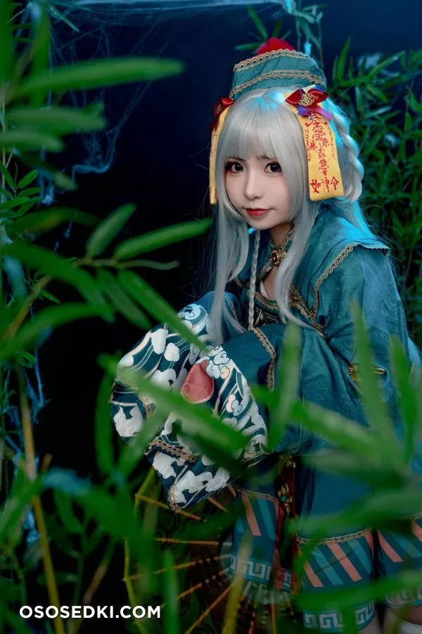 Nekokoyoshi - 9