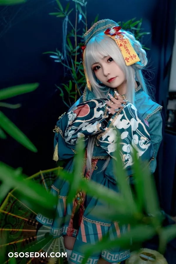 Nekokoyoshi - 10
