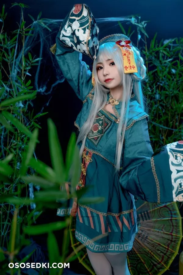 Nekokoyoshi - 11